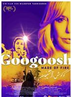 Plakatmotiv "Googoosh - Made Of Fire"